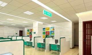 银行流水账单怎么打 建设银行流水账单怎么打