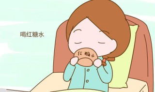 产后吃什么对身体恢复好（人工流产后吃什么对身体恢复好）