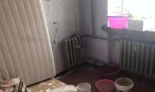 梦见屋里漏雨是什么意思 已婚女人梦见屋里漏雨是什么意思