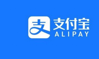 相互宝怎么退出（相互宝怎么退出本金）