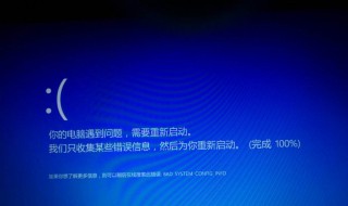 开机启动项怎么设置win10 win10自定义开机启动项
