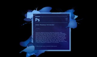 ps虚线怎么画 ps虚线怎么画圆的虚线