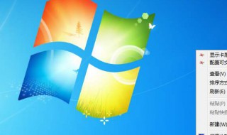 电脑如何截屏快捷键（惠普电脑如何截屏快捷键）