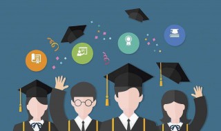 学历学位怎么填（学历学位怎么填写）