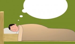 梦到别人生孩子是什么意思（女生梦到别人生孩子是什么意思）