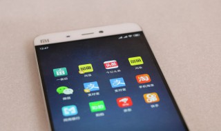 花呗提前还款怎么还 花呗提前还款怎么还有手续费