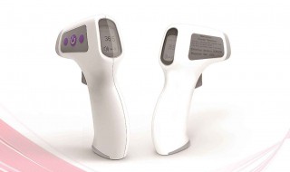 体温枪的正确使用方法 额头体温枪的正确使用方法