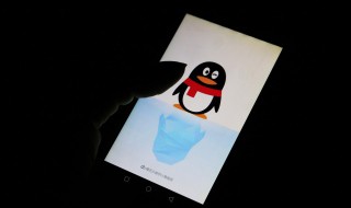 qq戳了戳自定义设置（qq戳自己怎么设置）