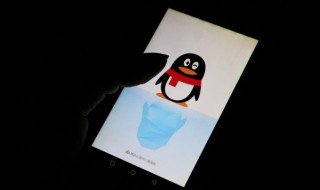 qq戳了戳文案（qq戳了戳文案 有哪些qq戳了戳文案）