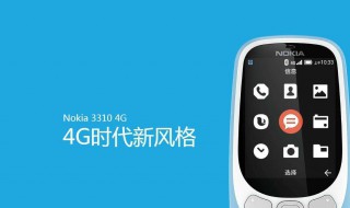 增强手机4g信号小方法（增强手机4g信号的方法）