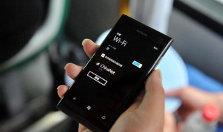 wifi不可上网怎么回事（家庭wifi不可上网怎么回事）