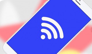 怎样增强wifi信号强度（wifi隔墙信号增强简单方法）