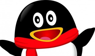 怎样把自己的q币转给好友 怎样把自己的q币转给好友微信