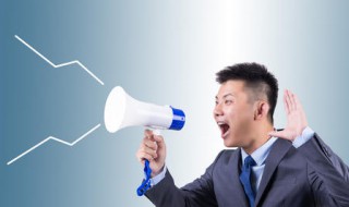 怎样让声音变好听（怎样让声音变好听?）