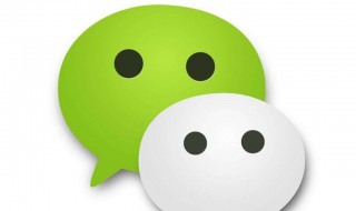 微信怎样设置密码锁（微信怎样设置密码锁且不让别人看）