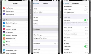 手机怎样截屏（手机怎样截屏视频教程）