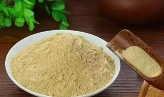 田七粉的食用方法 田七粉的食用方法和功效