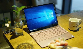 新笔记本电脑买回来要怎么做 惠普新笔记本电脑买回来要怎么做