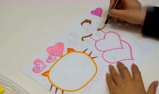 感恩卡怎么做才漂亮 感恩卡怎么做才漂亮呢