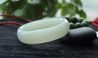 怎样鉴别真假和田玉（怎样鉴别真假和田玉镯）