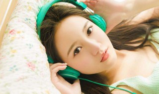 去红血丝什么方法好 去红血丝什么方法好得快