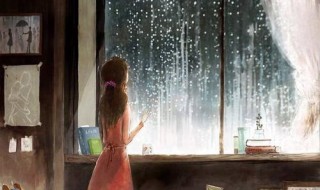 怎样忘记一个不该爱的人（怎样忘记一个不该爱的人歌词）