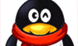 手机上怎样找回qq账号 手机上怎样找回qq账号密码