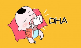 三种方法让你变聪明（智商低的十种表现）