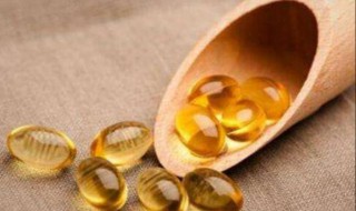 维生素e美白方法敷脸（维生素e擦脸美白）