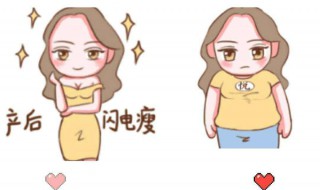 健康减肥的最好方法 学生健康减肥的最好方法