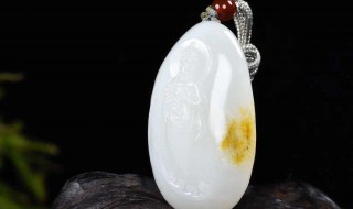 怎么鉴别玉石好坏（怎么鉴别玉石的好坏）