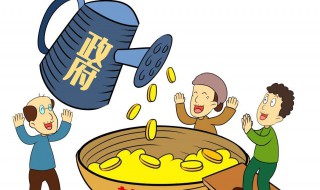 养老保险和退休金不一样吗 养老保险和退休金不一样吗为什么