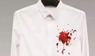 漂白水怎么漂白衣服 立白多用漂白水怎么漂白衣服