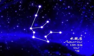 水瓶座男和什么星座最配（水瓶座男和什么星座最配女生）