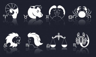 摩羯座的性格（摩羯座的性格特点）