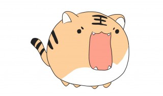 属虎2021年运势及运程 属虎2021年运势及运程1950