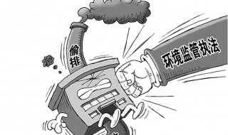 氨氮超标的处理方法 生活污水氨氮超标的处理方法