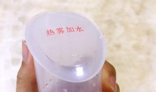 蒸脸器的最佳使用方法 冷热喷蒸脸器的最佳使用方法