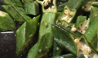 秋葵怎么洗 秋葵怎么洗最干净