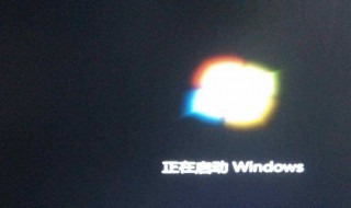 为什么电脑开机屏幕是黑的（为什么电脑开机屏幕是黑的显示无信号）