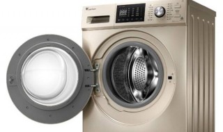 滚筒洗衣机门打不开的解决办法 海尔滚筒洗衣机门打不开的解决办法