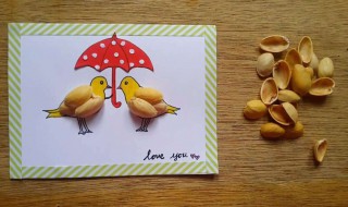 贺卡制作教程 立体贺卡制作教程