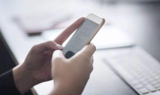 如何关闭微信运动 如何关闭微信运动功能?