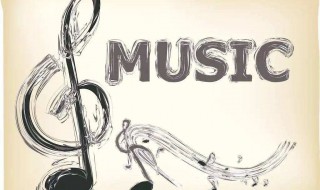 唱歌跑调最快纠正方法 唱歌跑调最快纠正需要多长时间