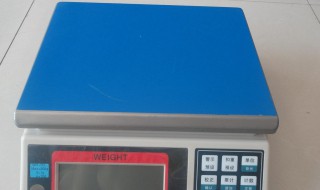 电子秤不准如何校正（大亨电子秤不准如何校正）