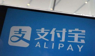 花呗如何更改还款日期 花呗可以修改还款日期吗?