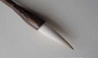 新毛笔如何开笔（新毛笔如何开笔、清洗）