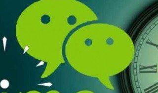 微信如何群发消息但不建群 一键群发500微信群软件