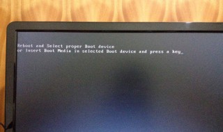 电脑黑屏如何解决 好记星平板电脑黑屏如何解决