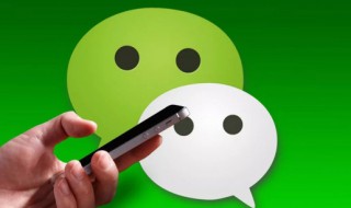 如何关闭朋友圈（如何关闭朋友圈广告推广）